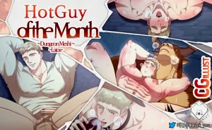 HotGuy of the month - Dungeon Meshi Laios 圖