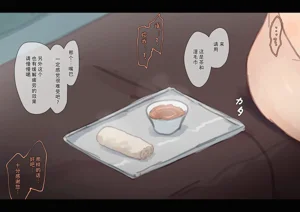 第100页图