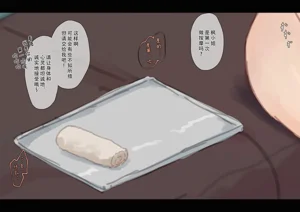 第102页图