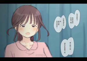 第107页图