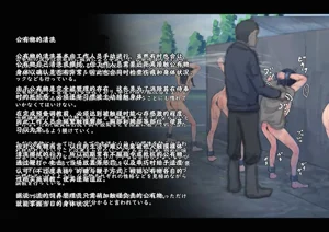 第58页图