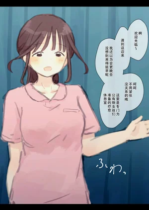 第63页图