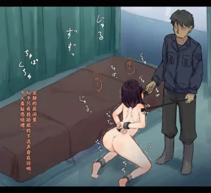 第84页图