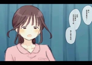 第92页图