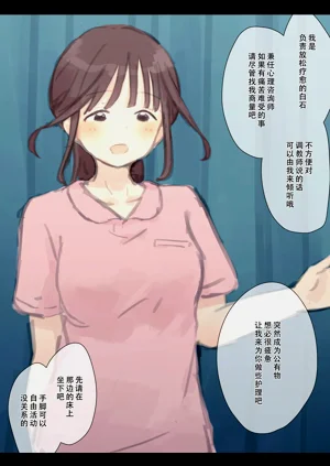 第97页图