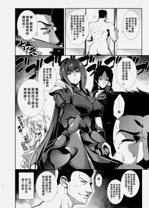 第30页图