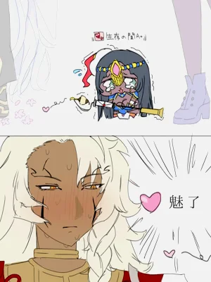 第33页图