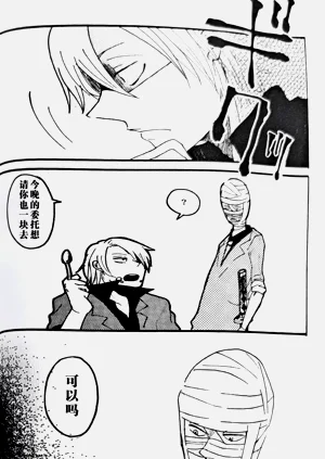 第2頁圖