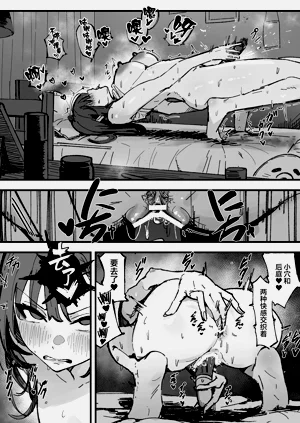 第38頁圖