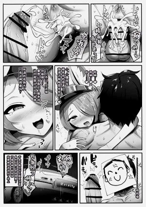 第11頁圖