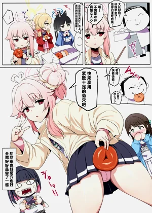 第23頁圖