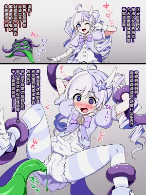第38頁圖