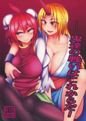 第1頁圖