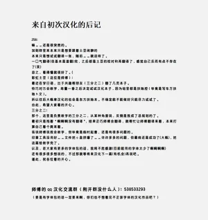 第29頁圖