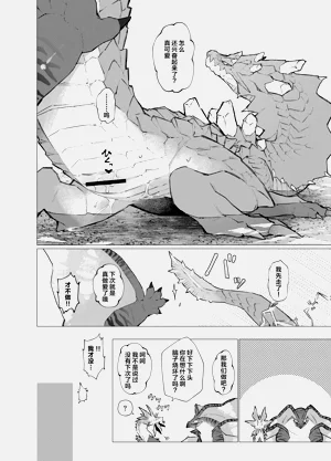 第11页图