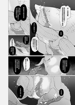 第15页图