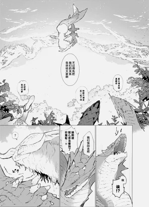 第24页图