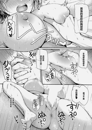 第30页图