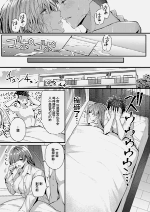 第33页图