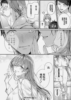 第34页图