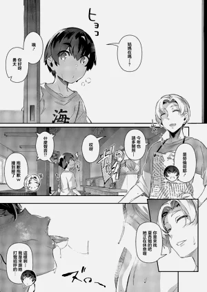 第27頁圖