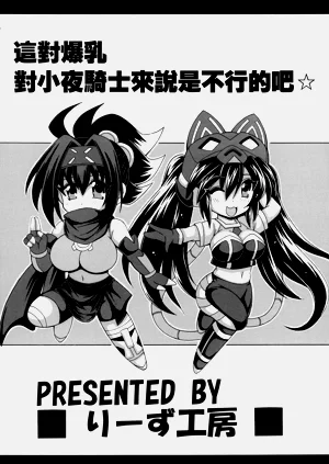 第2页图