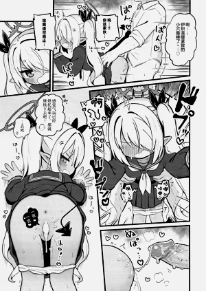 第11页图