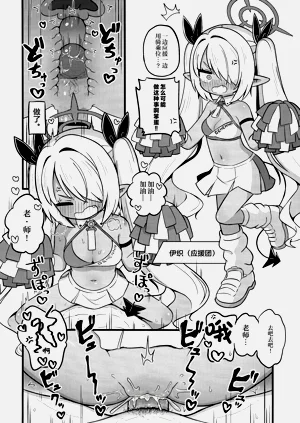 第12页图