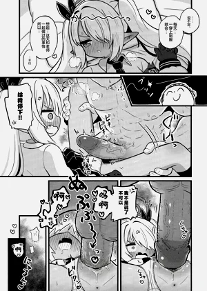 第17页图
