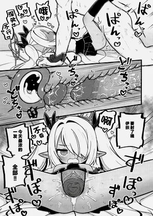 第19页图