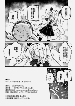 第22页图