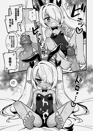 第9页图