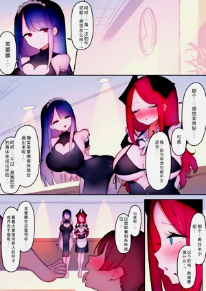 第27頁圖