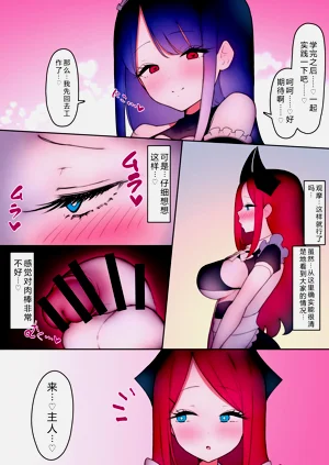 第28頁圖