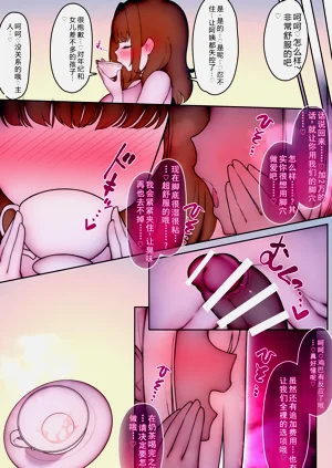 第44頁圖