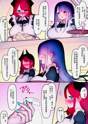 第76頁圖
