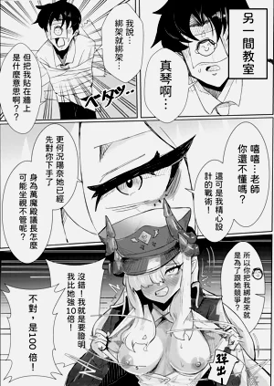 第5页图
