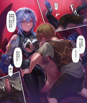 第248页图