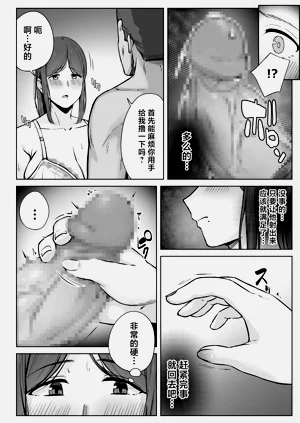 第11页图