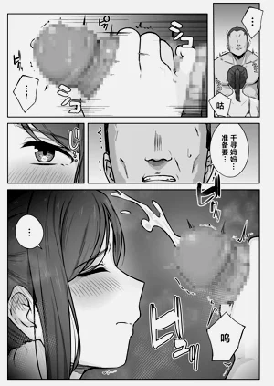 第14页图