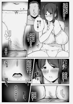 第18页图