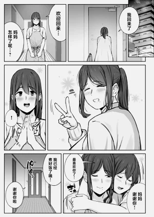 第20页图