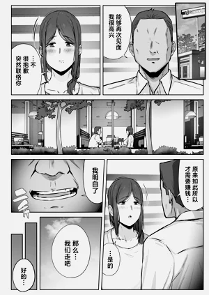 第27页图