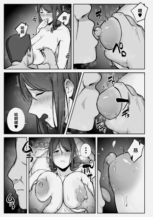 第36页图