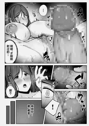 第43页图