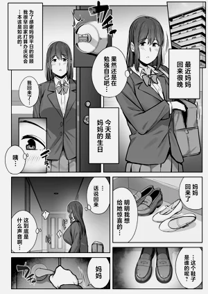 第55页图