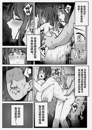 第56页图