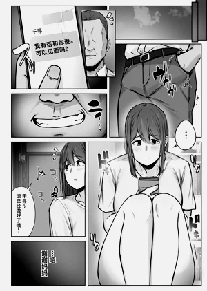 第59页图