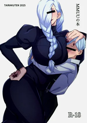 MMUUの本圖