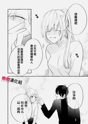 第107頁圖